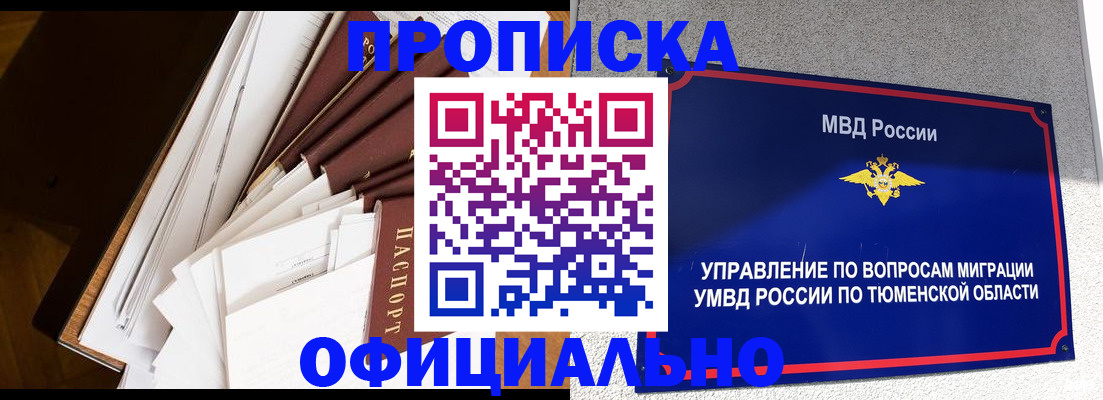 форма 3 в Владимире